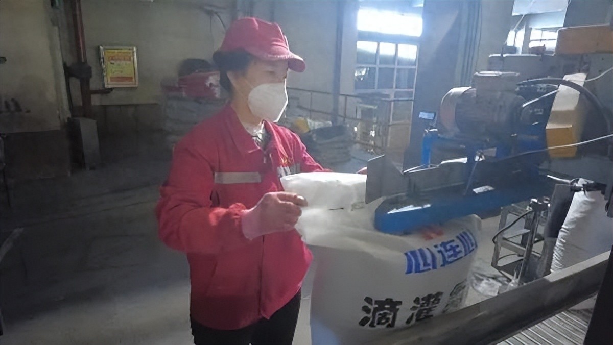农副产品深加工