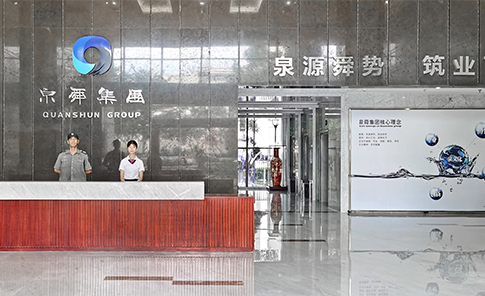 产业发展概况