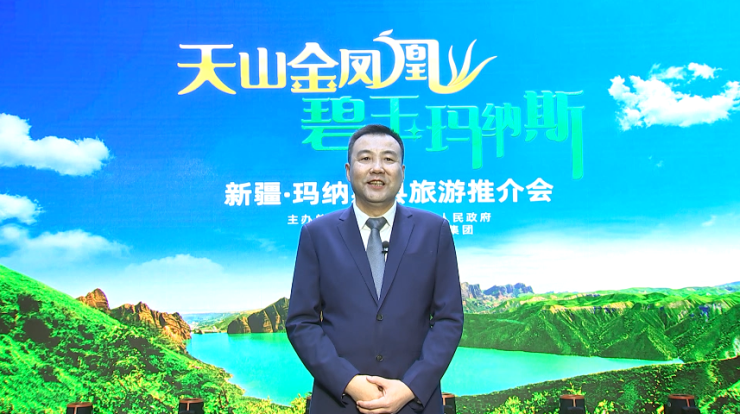 凤凰文化